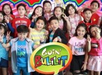 Goin Bulilit October 5 2024