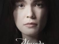 Akusada July 2 2025